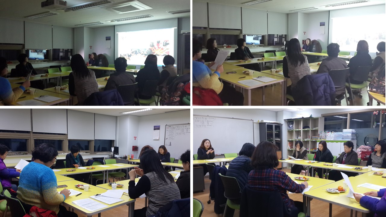 2015 하반기 부모간담회